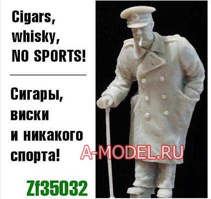Сигары, висики и никакого спорта (Черчилль) ZEBRANO 1/35  миниатюры ZF35032