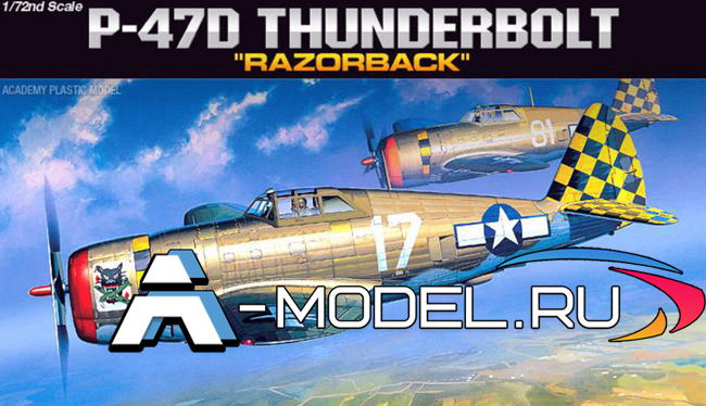 P-47D Thunderbolt Razor 1/72 Academy 12492 Цена