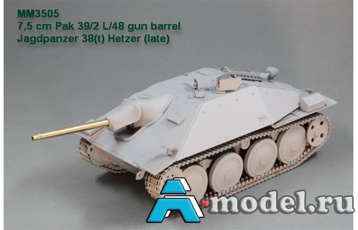 Купить 7,5 см ствол Pak 39/2 L/48. Jagdpanzer 38(t) Hetzer (late). 1/35 Magic Models 1/35 металлические стволы MM3505 цена, доставка