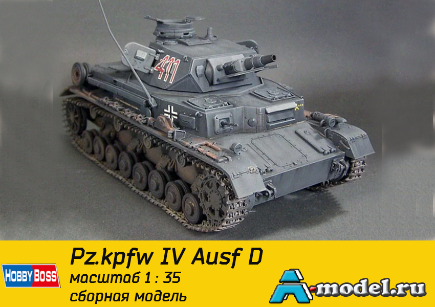 Железо т4. PZKPFW IV Ausf a. PZ Kpfw 4 Ausf d. PZ.Kpfw.IV Ausf.f1. PZ Kpfw 2 Ausf d.