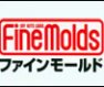 FINE MOLDS 1/35 