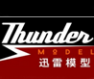 THUNDER MODEL 1/35 