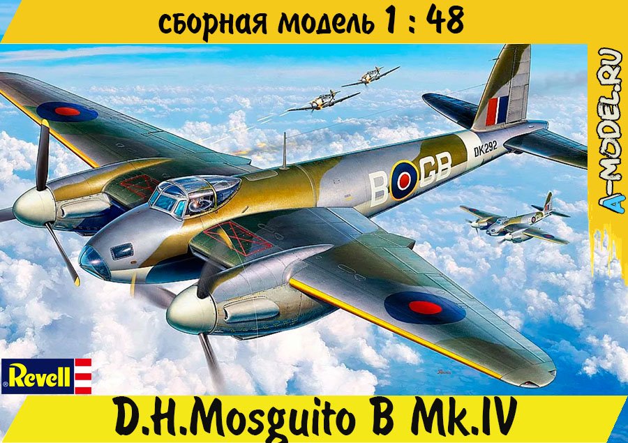 D.H.Mosguito B Mk.IV 1/48 Revell 03923 купить с доставкой