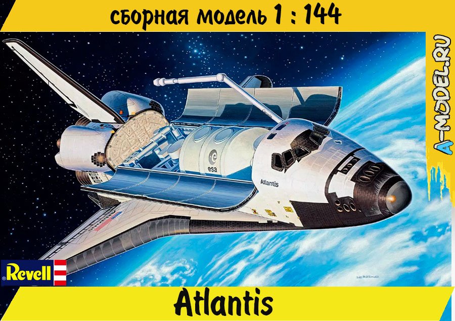 Atlantis космический корабль 1/144 Revell 04544 купить с доставкой