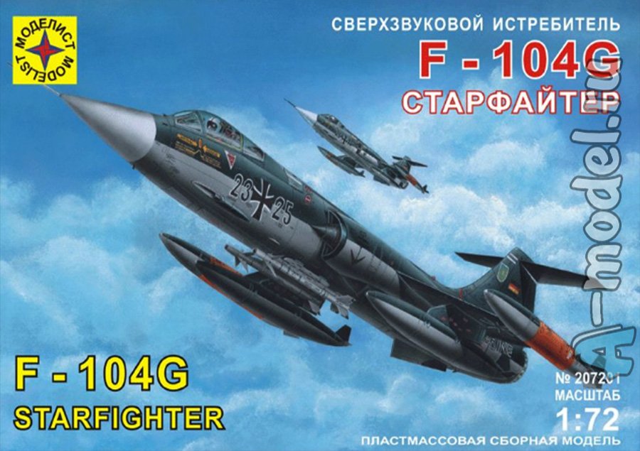 F-104G 1/72 Моделист 207201 купить с доставкой