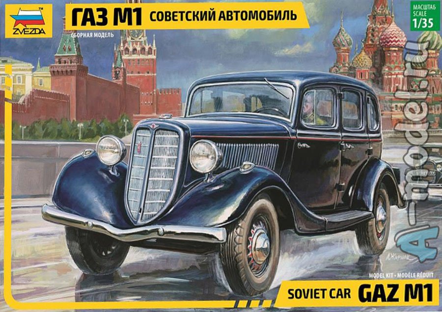ГАЗ М1 советский автомобиль 1/35 ЗВЕЗДА 3634 купить с доставкой