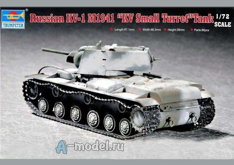 KV-1 small turret model 1941 1/72 Trumpeter 07232 купить с доставкой