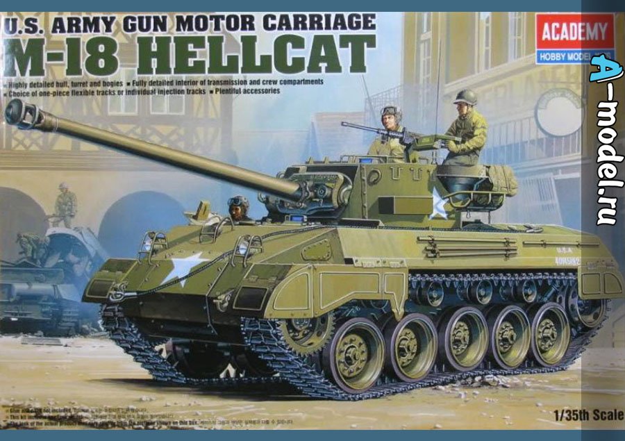 M18 Hellcat 1/35 Academy 13255 купить с доставкой