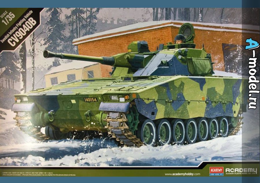 CV9040B Swedish fight vehicles 1/35 Academy 13217 купить с доставкой