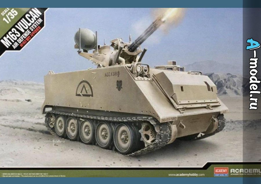 M163 Vulcan air defend system 1/35 Academy 13507 купить с доставкой