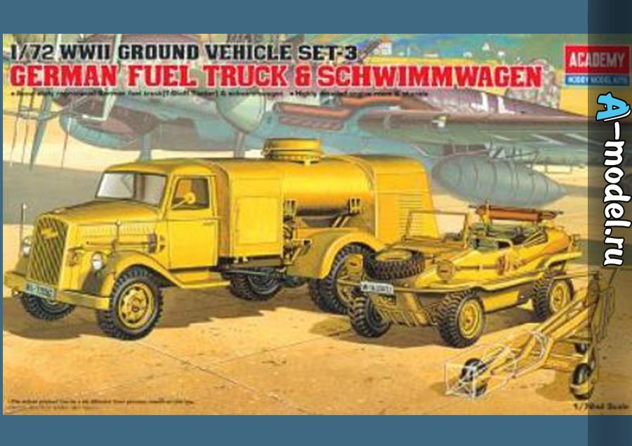 German fuel truck & Schwimm wagen 1/72 Academy 13401 купить с доставкой