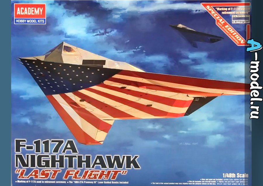 F-117A Last flight 1/48 Academy 12219 купить с доставкой