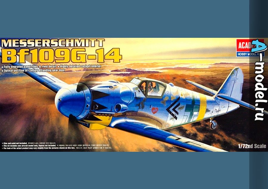Messerschmitt Bf-109G-14 1/72 Academy 12454 купить с доставкой