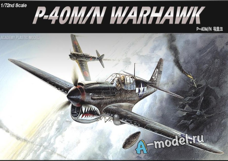 P-40M/N Warhawk 1/72 Academy 12465 купить с доставкой