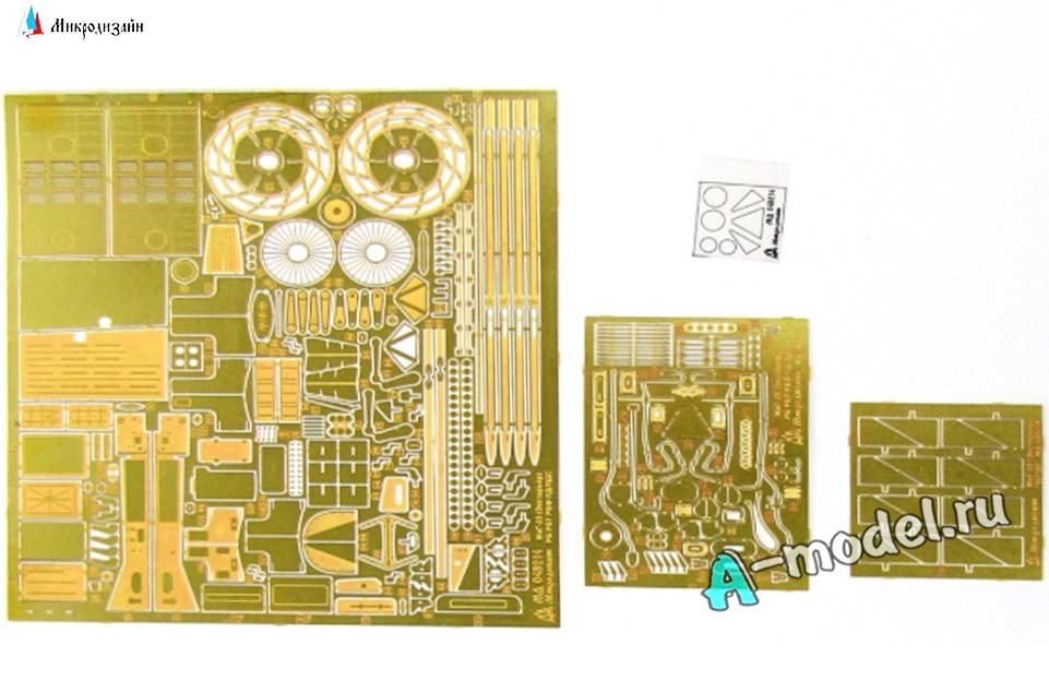Миг-25 все типы экстерьер 1/48 Микродизайн 048214 купить с доставкой Миг-25 все типы экстерьер 1/48 Микродизайн 048214 купить с доставкой