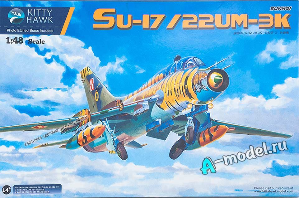 Су*-17/22УМ-3К 1/48 Kitty Hawk KH80147 купить с доставкой Су*-17/22УМ-3К 1/48 Kitty Hawk KH80147 купить с доставкой