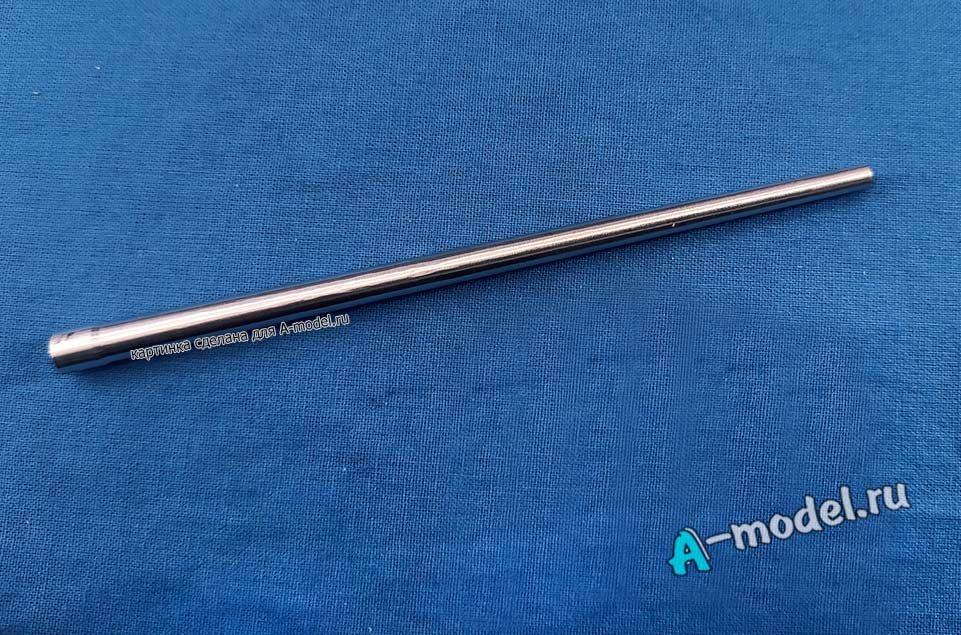 Металлический ствол для танка Panther Ausf.F (Пантера) 1/35 Model gun 3543 купить с доставкой Металлический ствол для танка Panther Ausf.F (Пантера) 1/35 Model gun 3543 купить с доставкой