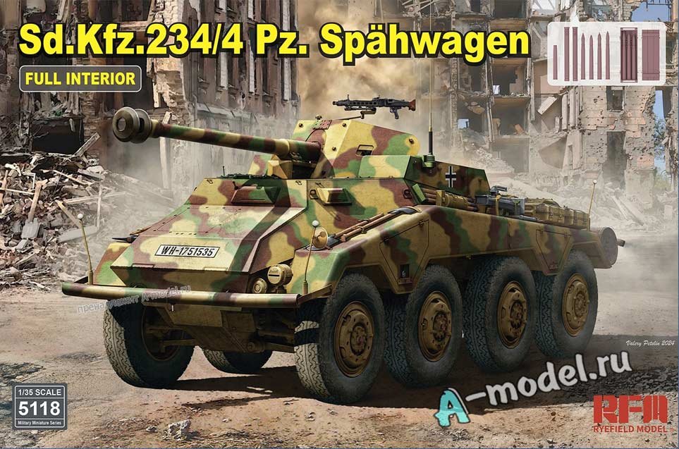 БТР Sd.Kfz.234/4 Pz.Spahwagen с полным интерьером 1/35 RFM 5118 купить с доставкой БТР Sd.Kfz.234/4 Pz.Spahwagen с полным интерьером 1/35 RFM 5118 купить с доставкой