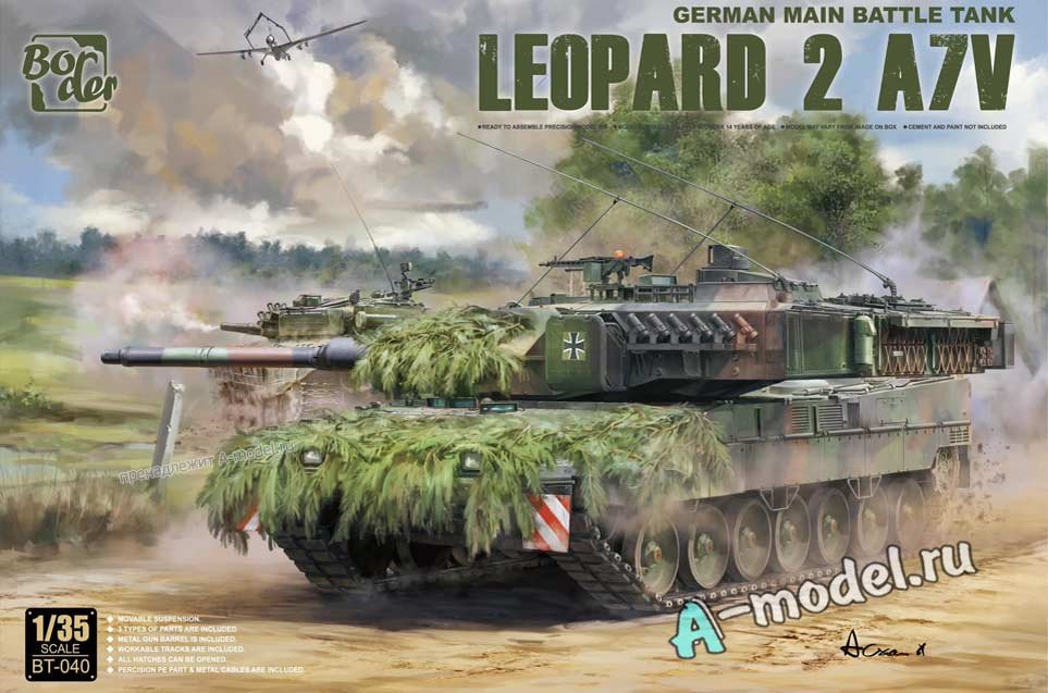 Танк LEOPARD 2 A7V 1/35 Border bT-040 купить с доставкой Танк LEOPARD 2 A7V 1/35 Border bT-040 купить с доставкой