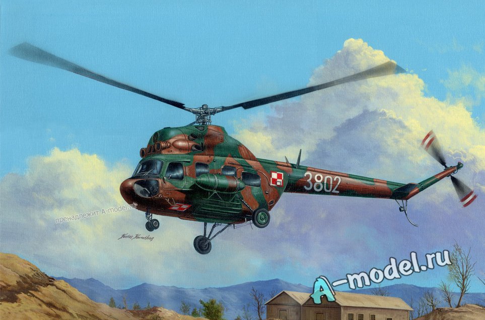 Вертолет тип 2Т сборная модель вертолёта 1/72 Hobby Boss 87241 купить с доставкой Вертолет тип 2Т сборная модель вертолёта 1/72 Hobby Boss 87241 купить с доставкой