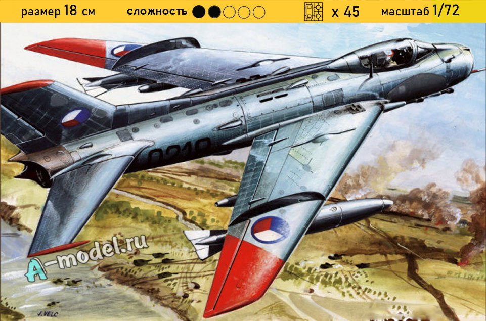 Миг-19 1/72 SMER 0922 купить с доставкой Миг-19 1/72 SMER 0922 купить с доставкой