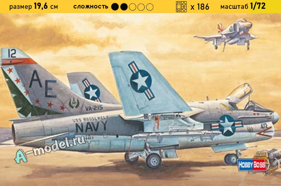 87202 Американский штурмовик A-7B Corsair II (1:72, Hobby Boss) 1/72 Hobby Boss 87202 купить с доставкой 87202 Американский штурмовик A-7B Corsair II (1:72, Hobby Boss) 1/72 Hobby Boss 87202 купить с доставкой