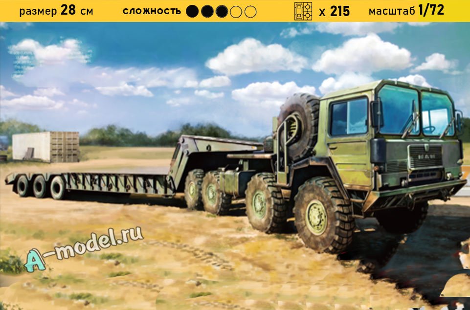 Тягач MAN KAT1M1014 с полуприцепом M870A1 1/72 Modelcollect UA72341 купить с доставкой Тягач MAN KAT1M1014 с полуприцепом M870A1 1/72 Modelcollect UA72341 купить с доставкой