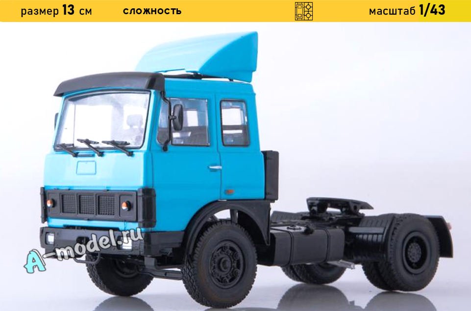 МаЗ-5432 1/43 MODIMIO TR1043 купить с доставкой МаЗ-5432 1/43 MODIMIO TR1043 купить с доставкой