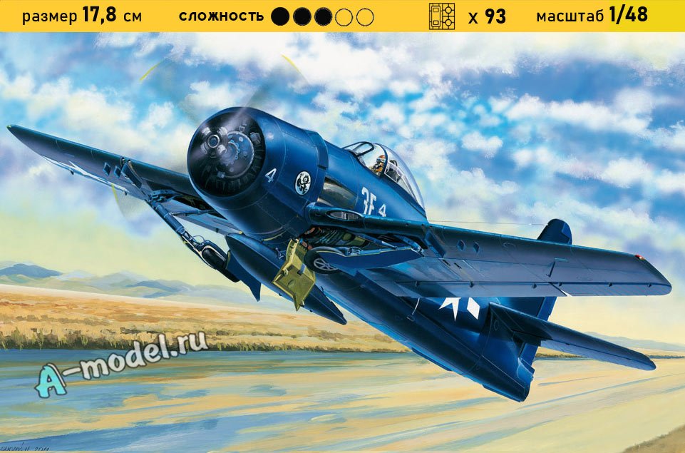 F8F-1 Bearcat 1/48 Hobby Boss 80356 купить с доставкой F8F-1 Bearcat 1/48 Hobby Boss 80356 купить с доставкой