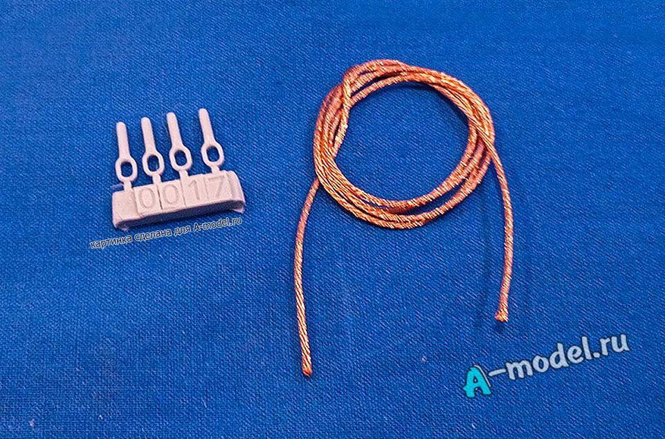 Буксировочные тросы танков М4 Шерман, M24 Чаффи, T26 Першинг М46 Паттон 1/35 Model gun 0017 купить с доставкой Буксировочные тросы танков М4 Шерман, M24 Чаффи, T26 Першинг М46 Паттон 1/35 Model gun 0017 купить с доставкой