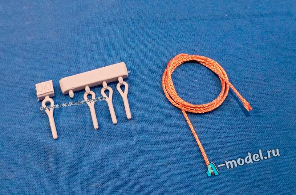 Буксировочные тросы танка Пантера 1/35 Model gun 0020 купить с доставкой Буксировочные тросы танка Пантера 1/35 Model gun 0020 купить с доставкой