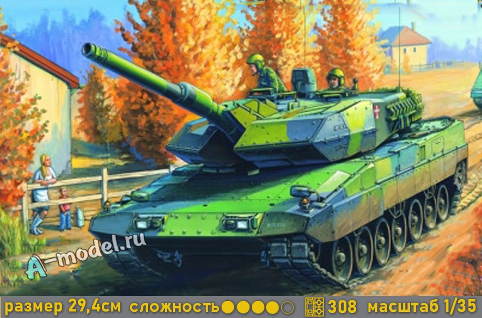 Leopard 2 A5DK 1/35 Hobby Boss 82405 купить с доставкой Leopard 2 A5DK 1/35 Hobby Boss 82405 купить с доставкой