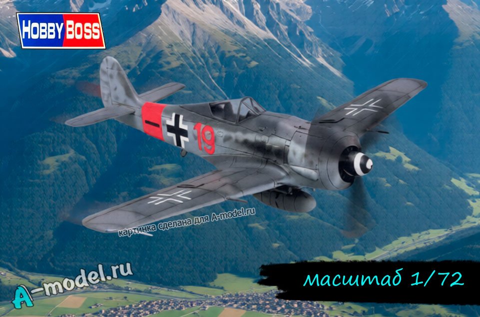 Fw 190A-8 1/72 Hobby Boss 80244 купить с доставкой Fw 190A-8 1/72 Hobby Boss 80244 купить с доставкой