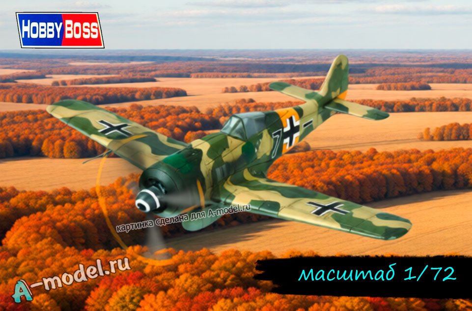 Fw 190A-8 1/72 Hobby Boss 80244 купить с доставкой Fw 190A-8 1/72 Hobby Boss 80244 купить с доставкой