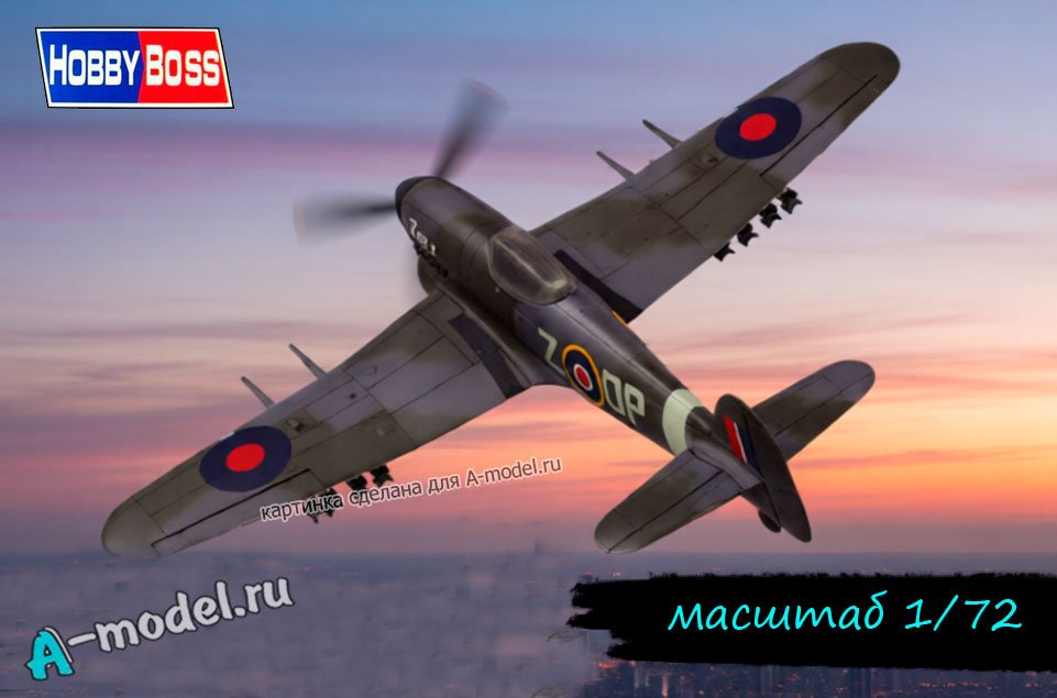 Hawker Typhoon Mk IB 1/72 Hobby Boss 80232 купить с доставкой Hawker Typhoon Mk IB 1/72 Hobby Boss 80232 купить с доставкой