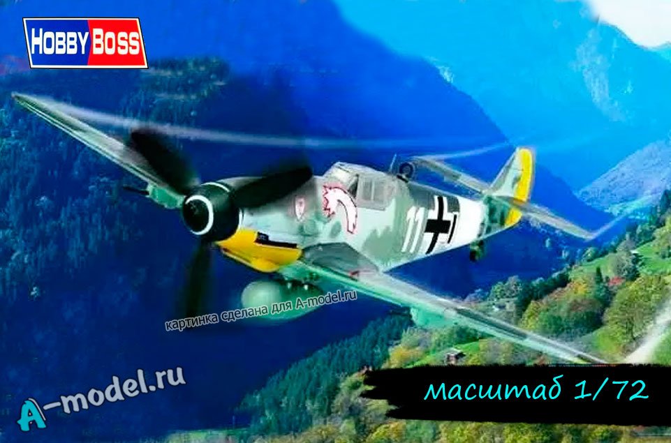 Bf 109 G-6 early 1/72 Hobby Boss 80225 купить с доставкой Bf 109 G-6 early 1/72 Hobby Boss 80225 купить с доставкой