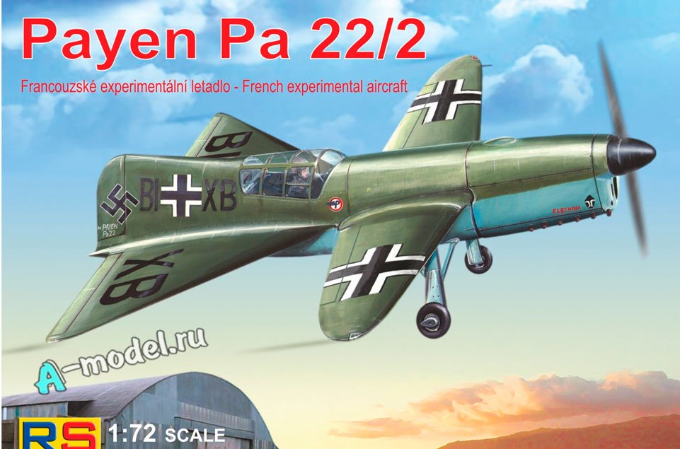 Payen Pa.22 1/72 RS models 92112 RS-Model купить с доставкой Payen Pa.22 1/72 RS models 92112 RS-Model купить с доставкой