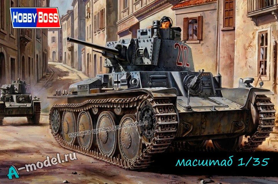 Pz.38 Ausf.B 1/35 Hobby Boss 80138 купить с доставкой Pz.38 Ausf.B 1/35 Hobby Boss 80138 купить с доставкой