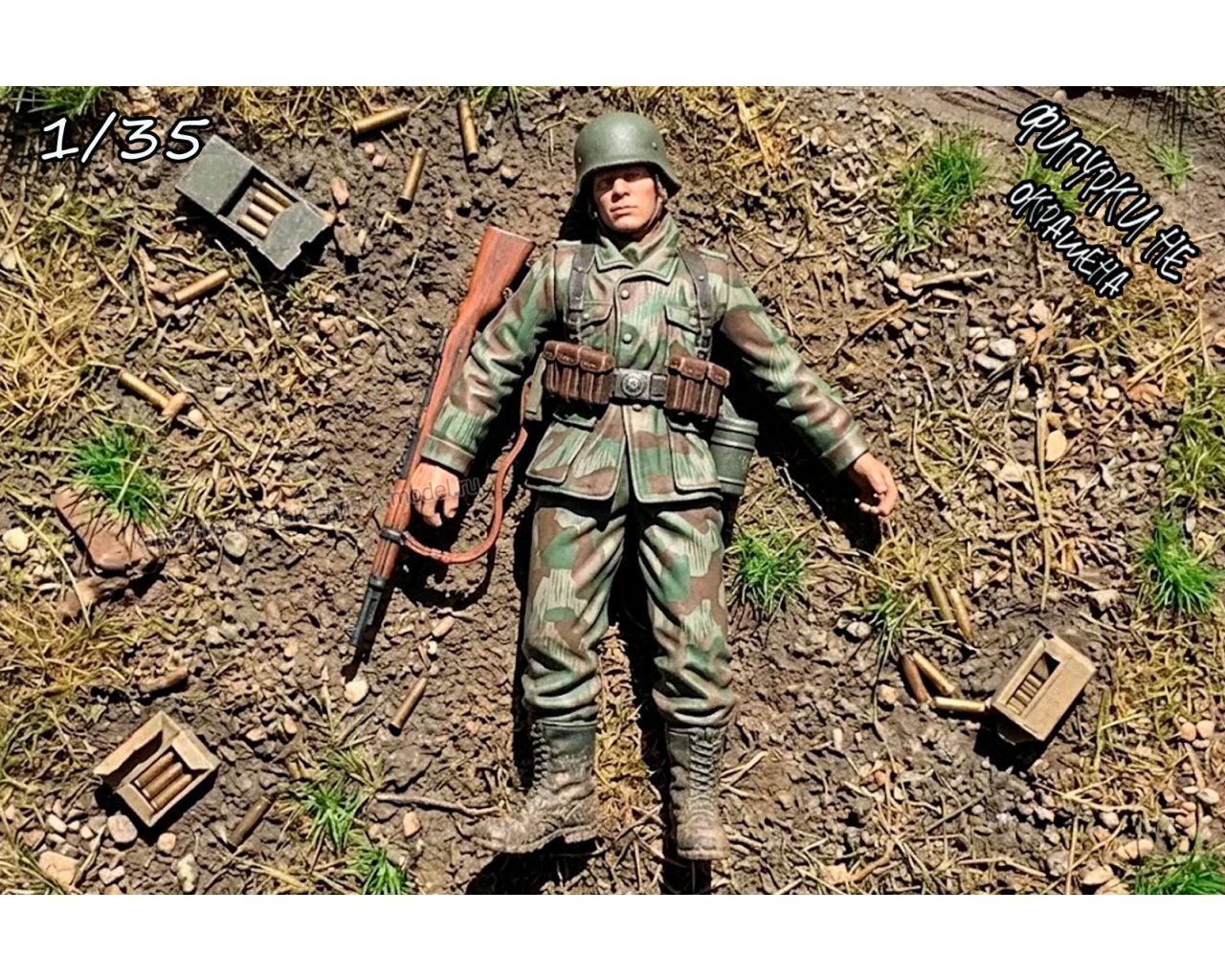 Раненый немецкий солдат 1/35 A-model 3608 купить с доставкой Раненый немецкий солдат 1/35 A-model 3608 купить с доставкой